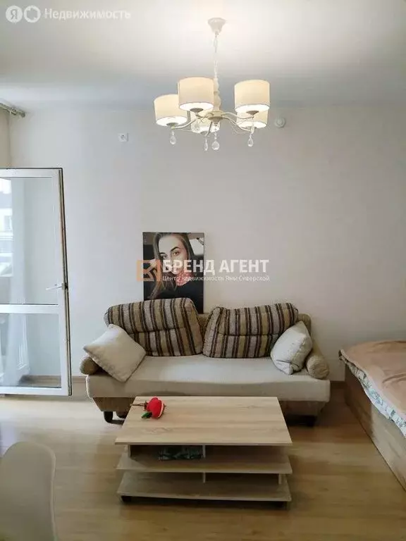 Квартира-студия: Белгород, Харьковская улица, 5к1 (39 м) - Фото 1