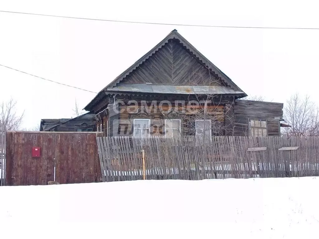 Дом в Самарская область, Октябрьск ул. Чаплыгина, 64 (27 м) - Фото 1