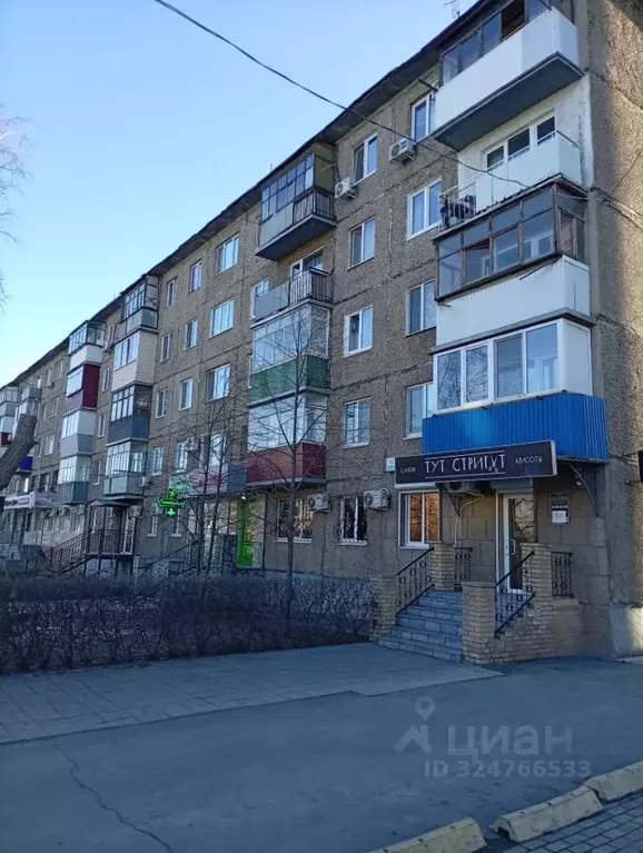 2-к кв. Оренбургская область, Орск Новый город мкр, просп. Ленина, 69 ... - Фото 1