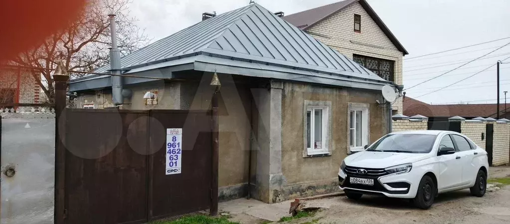 Дом 45,2 м на участке 7 сот. - Фото 1