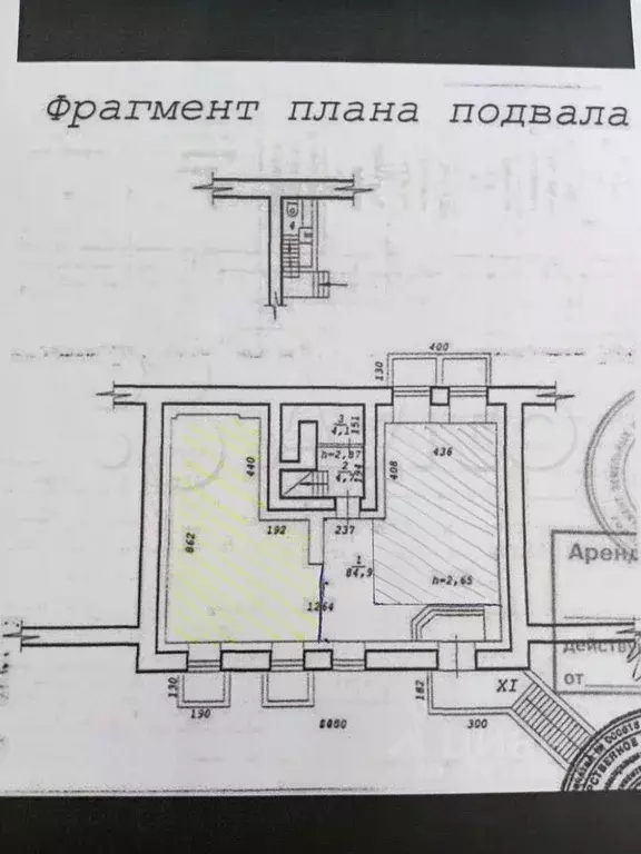 Офис в Новосибирская область, Новосибирск Октябрьская ул., 45 (48 м) - Фото 1