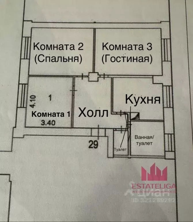 3-к кв. Москва Авиамоторная ул., 14 (86.0 м) - Фото 2