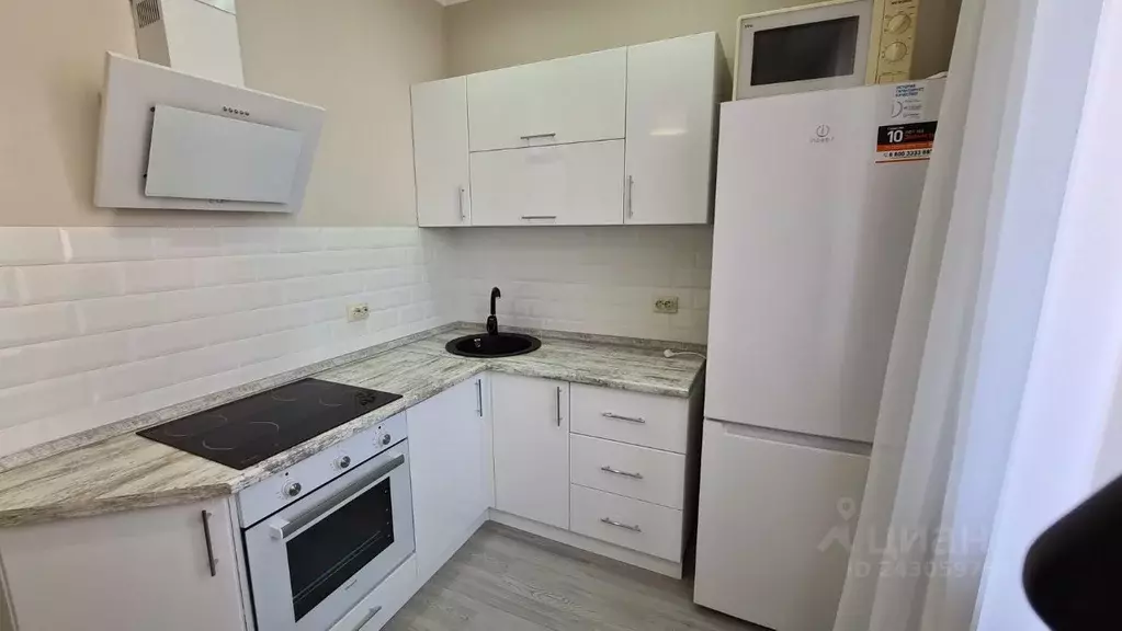 1-к кв. Ростовская область, Ростов-на-Дону ул. Ткачева, 28 (35.0 м) - Фото 1
