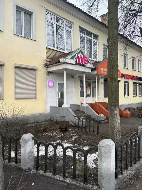 Офис в Владимирская область, Ковров просп. Ленина, 47 (54 м) - Фото 1