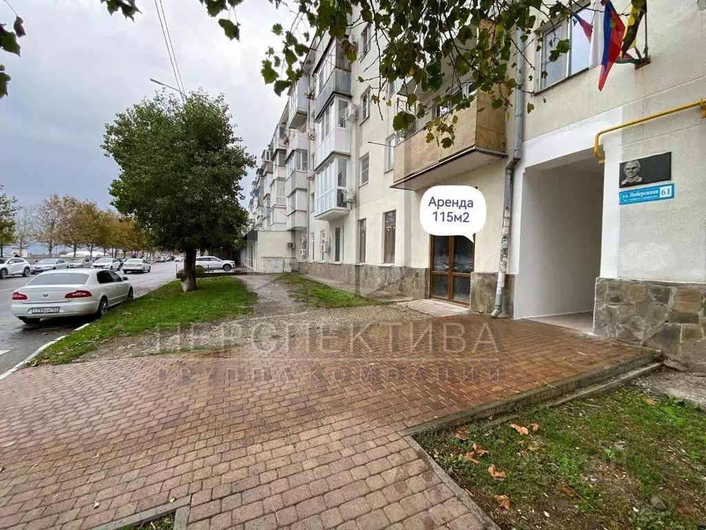 Помещение свободного назначения в Краснодарский край, Новороссийск ... - Фото 1