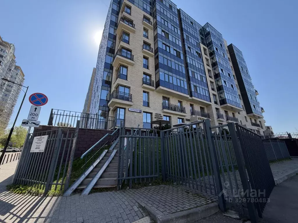 Помещение свободного назначения в Московская область, Одинцовский ... - Фото 2