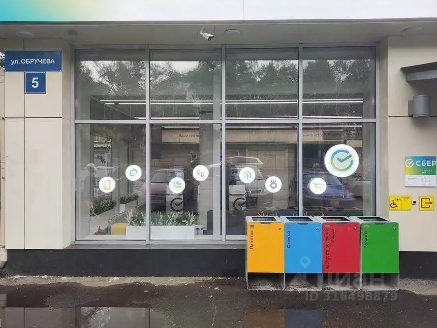 Помещение свободного назначения в Иркутская область, Братск ул. ... - Фото 0