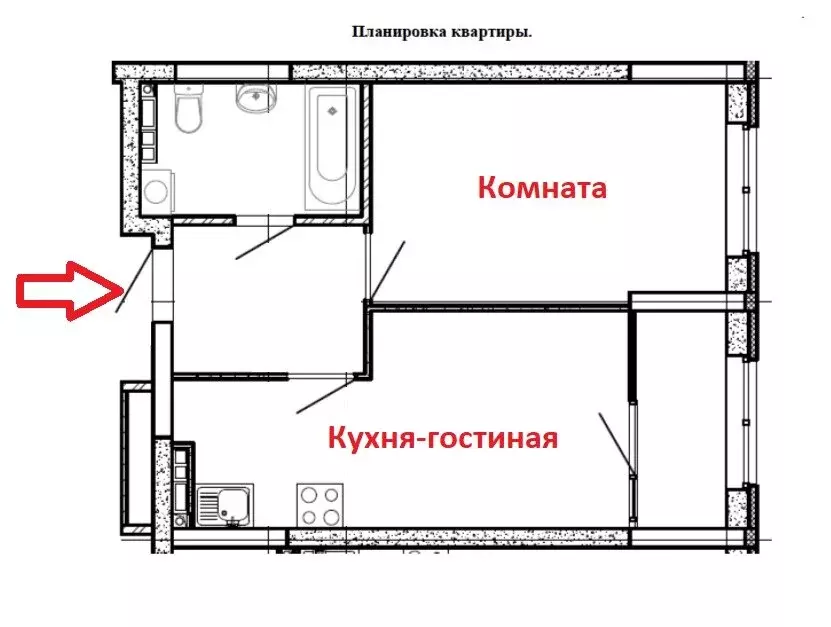 1-комнатная квартира: Екатеринбург, улица Яскина, 14/3 (42.88 м) - Фото 1