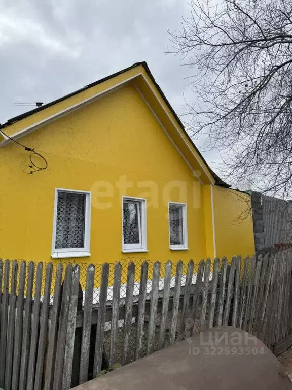 Дом в Свердловская область, Нижний Тагил ул. Константина Заслонова, 23 ... - Фото 0