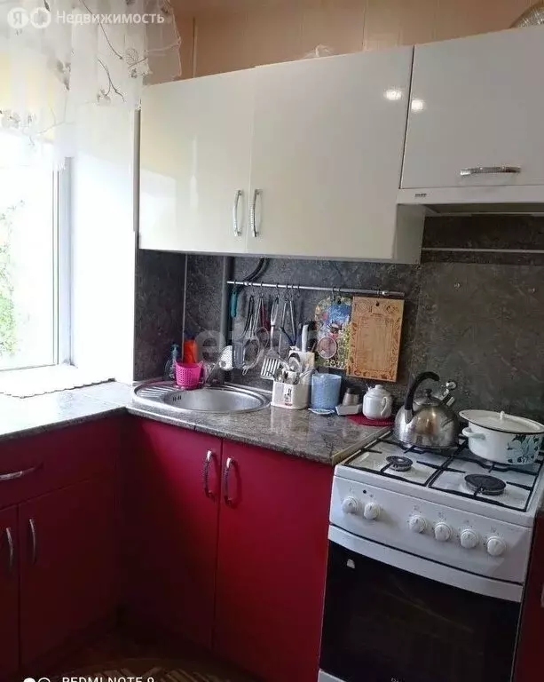 2-комнатная квартира: Златоуст, проспект имени Ю.А. Гагарина, 6-я ... - Фото 2