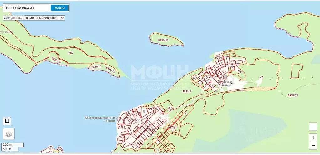 Участок в Карелия, Пряжинский район, Эссойльское с/пос, Рассвет СНТ 19 ... - Фото 2