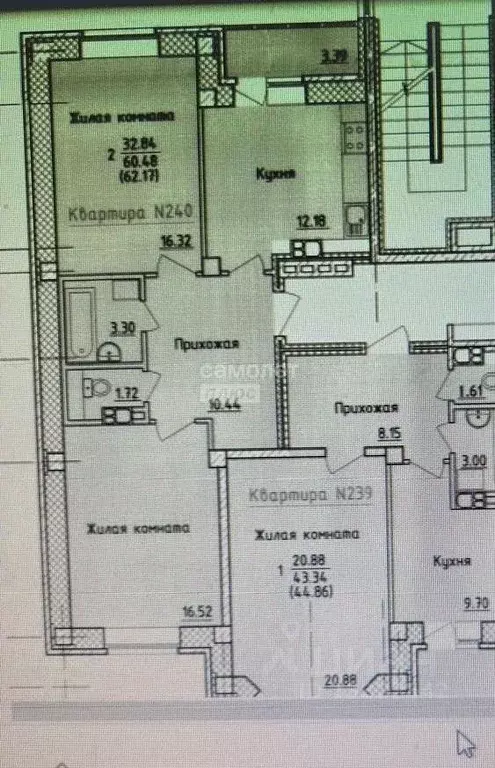 2-к кв. Смоленская область, Смоленск ул. Крупской, 60/2 (62.17 м) - Фото 1