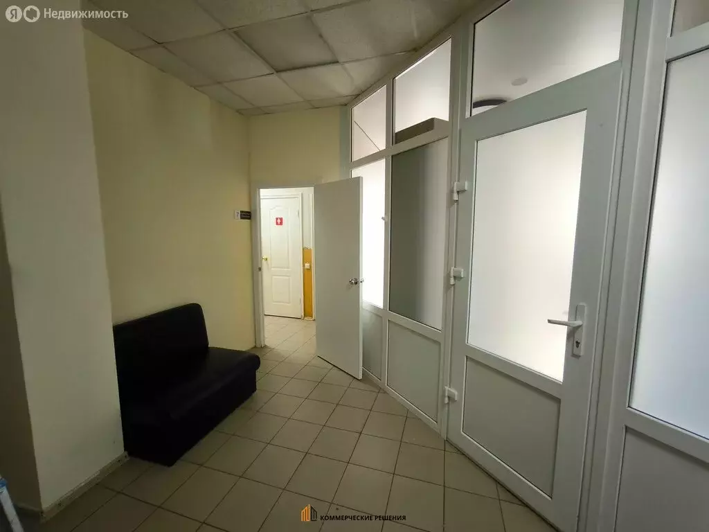 Офис (14 м) - Фото 1
