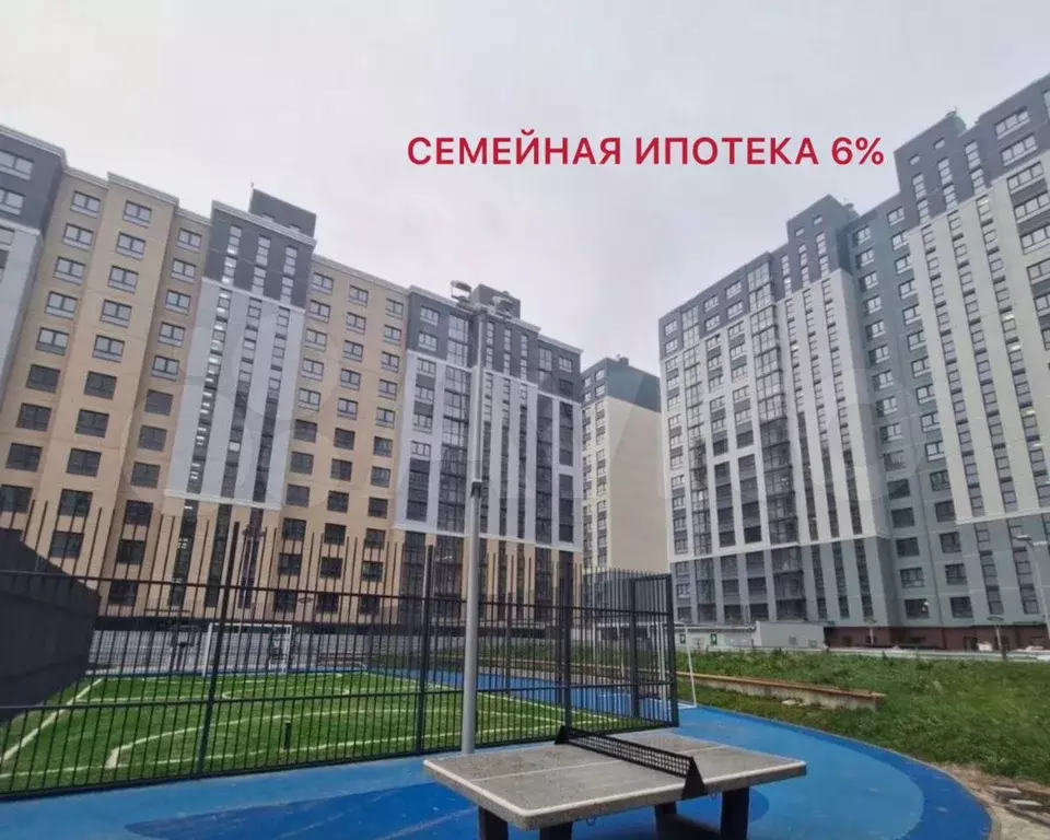 3-к. квартира, 74,6 м, 7/12 эт. - Фото 1