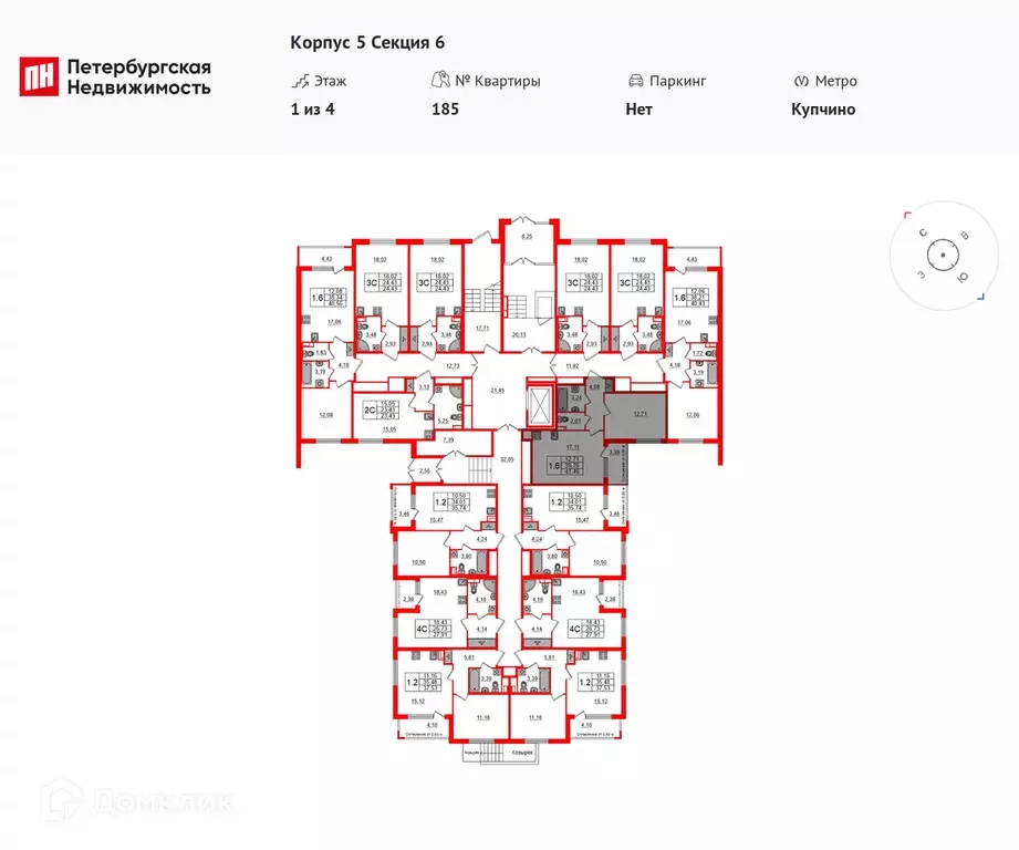 Продаётся 1-к квартира, 38.9 м - Фото 1