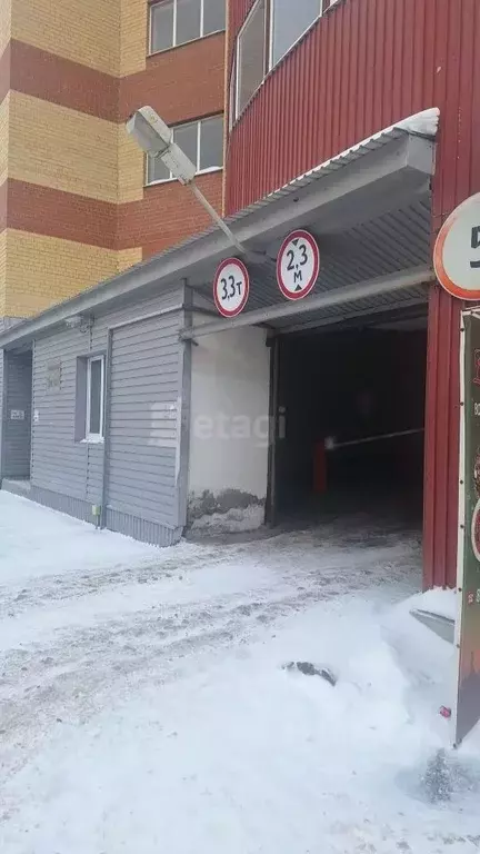 Гараж в Тюменская область, Тюмень ул. Пермякова, 19 (23 м) - Фото 2