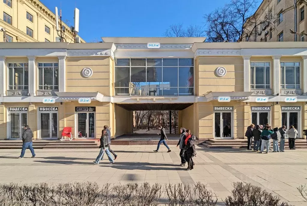 Помещение свободного назначения в Москва Большая Садовая ул., вл6-8 ... - Фото 1