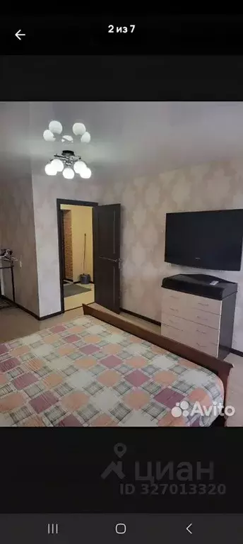 1-к кв. Кировская область, Киров Московская ул., 101 (35.0 м) - Фото 2