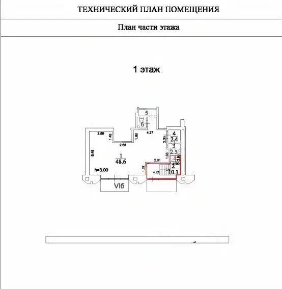 Помещение свободного назначения в Москва Большая Тульская ул., 2 (196 ... - Фото 2
