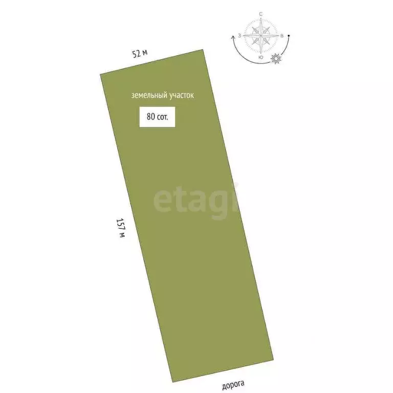 Участок в Ярославская область, Угличский муниципальный округ, д. ... - Фото 2