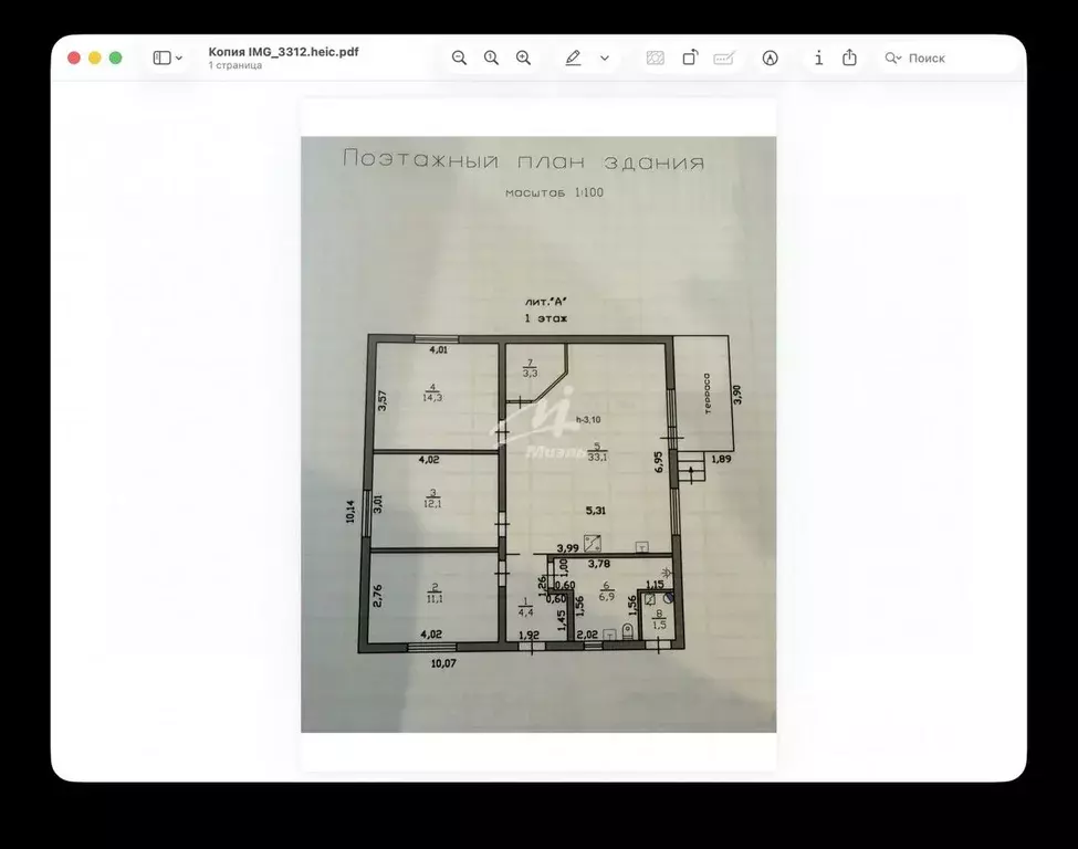Дом в Московская область, Ступино городской округ, Севастополь СНТ 261 ... - Фото 2