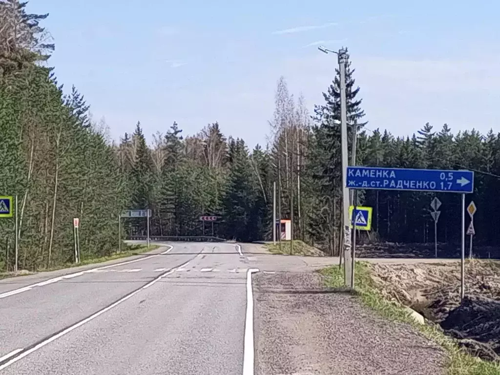 Участок, 13.7 сот., 0 - Фото 0