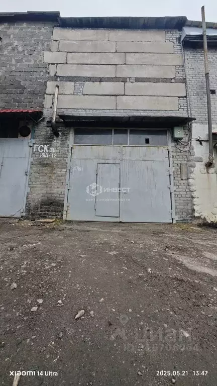 Гараж в Мурманская область, Мурманск ул. Капитана Орликовой, 39 (50 м) - Фото 0
