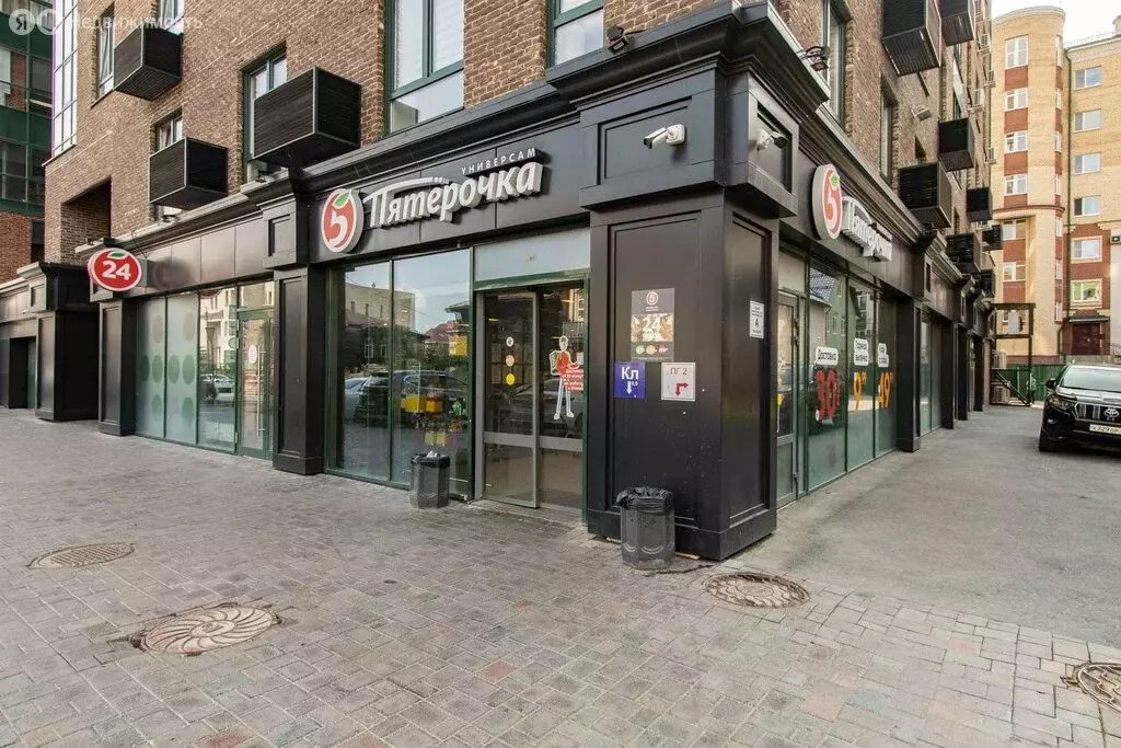 Квартира-студия: Тюмень, улица Сакко, 24 (23 м) - Фото 1