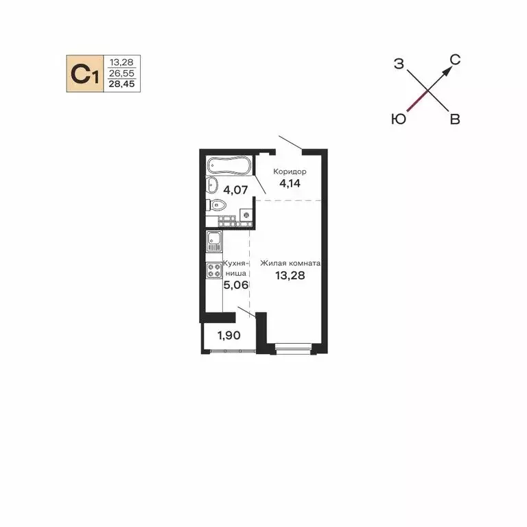 Квартира-студия: Екатеринбург, улица Очеретина, 16 (28.45 м) - Фото 0