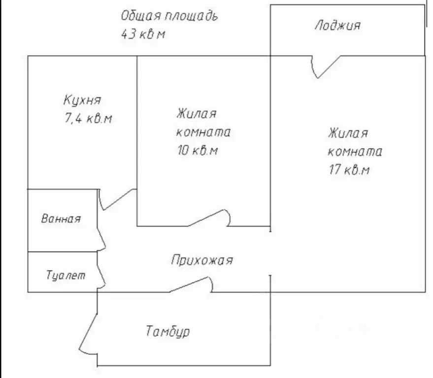 2-к кв. Кемеровская область, Новокузнецк Ноградская ул., 5 (43.0 м) - Фото 1