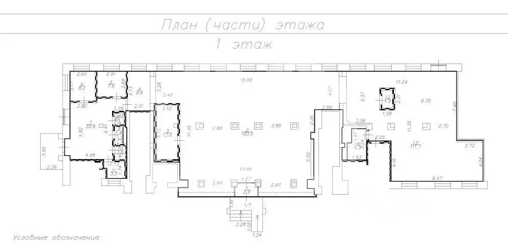 Помещение свободного назначения в Москва Флотская ул., 46 (390 м) - Фото 2