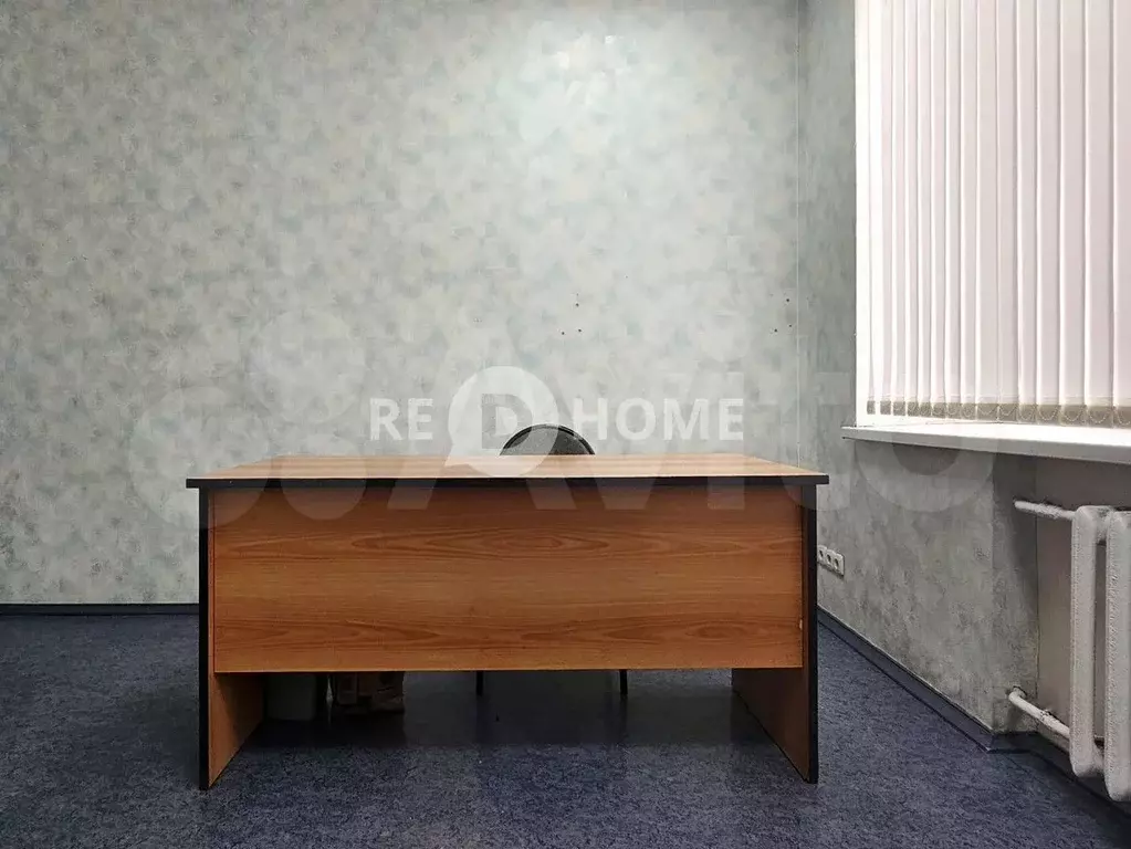 Продам офисное помещение, 8.3 м - Фото 1