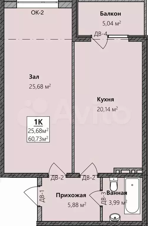 1-к. квартира, 60,7 м, 3/8 эт. - Фото 1