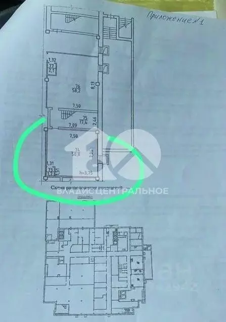 Офис в Новосибирская область, Новосибирск ул. Гоголя, 15 (60 м) - Фото 2