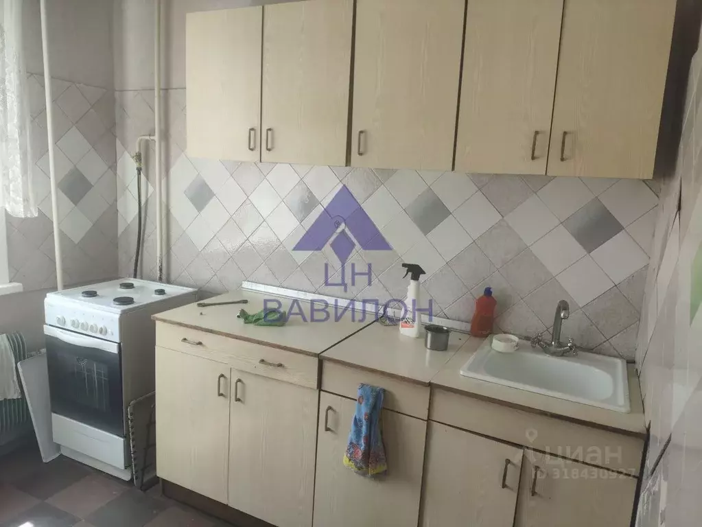 1-к кв. Ростовская область, Волгодонск Весенняя ул. (36.0 м) - Фото 0