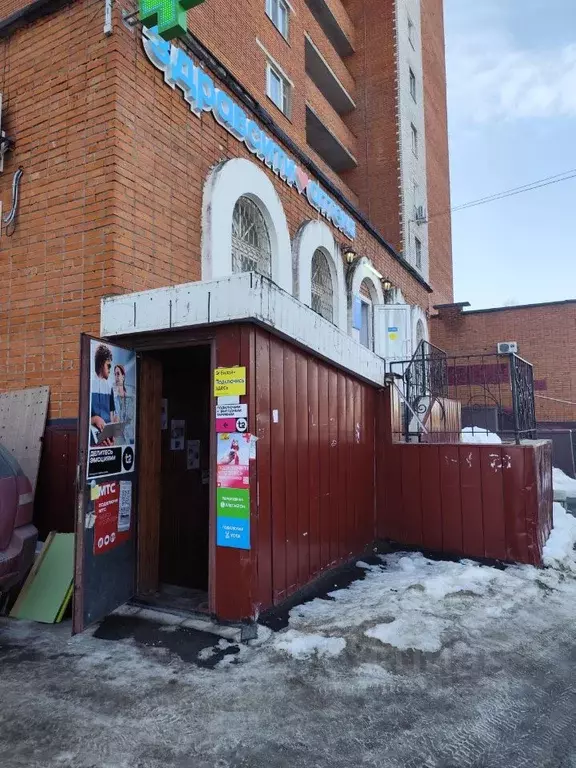 Помещение свободного назначения в Чувашия, Чебоксары просп. Максима ... - Фото 1