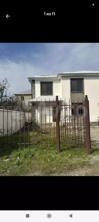 Дом 222 м на участке 2,5 сот. - Фото 0