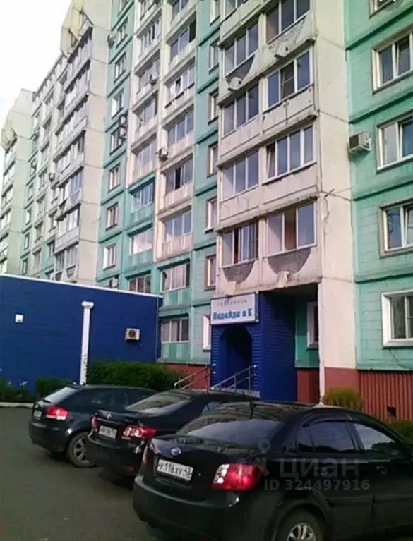 Помещение свободного назначения в Кемеровская область, Новокузнецк ул. ... - Фото 2