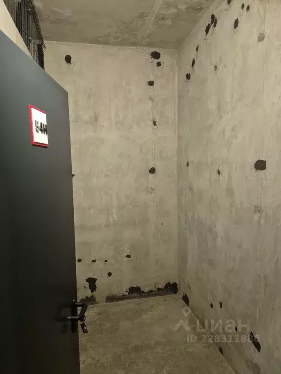 Гараж в Санкт-Петербург просп. Обуховской обороны, 36 (4 м) - Фото 1