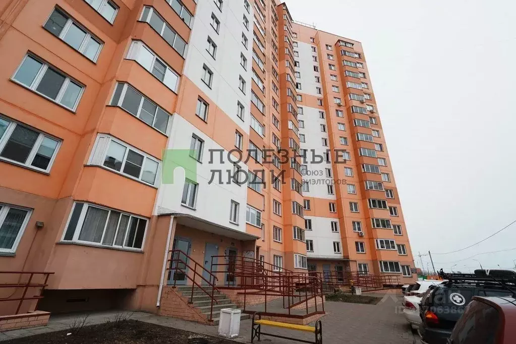 1-к кв. Кировская область, Киров ул. Чистопрудненская, 12 (37.3 м) - Фото 0