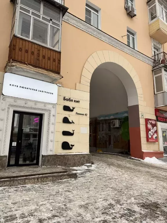 1-к кв. Хабаровский край, Хабаровск ул. Ленина, 40 (38.3 м) - Фото 1