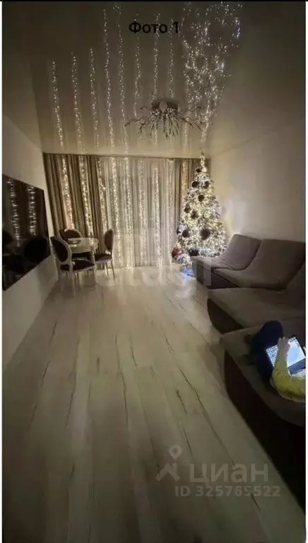 3-к кв. Коми, Ухта наб. Нефтяников, 13 (59.6 м) - Фото 1