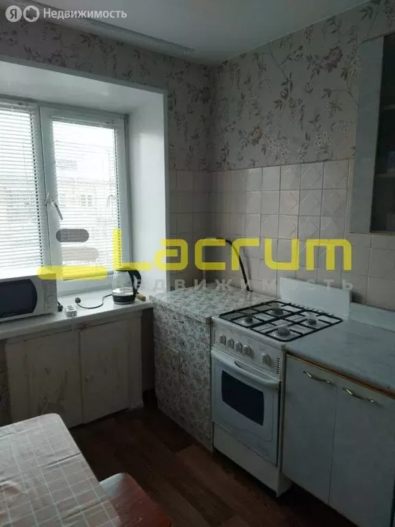 1-комнатная квартира: Красноярск, Аэровокзальная улица, 2Ж (30 м) - Фото 0