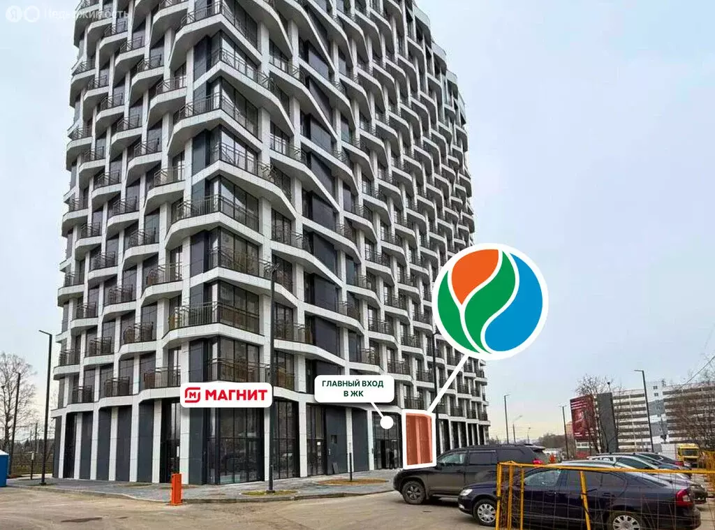 Помещение свободного назначения (48 м) - Фото 1