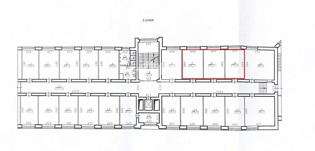 Офис в Новосибирская область, Новосибирск ул. Богдана Хмельницкого, 2 ... - Фото 2