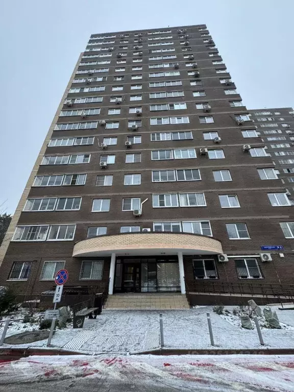 3-к кв. Москва пос. Коммунарка, ул. Бачуринская, 8к3 (85.0 м) - Фото 1