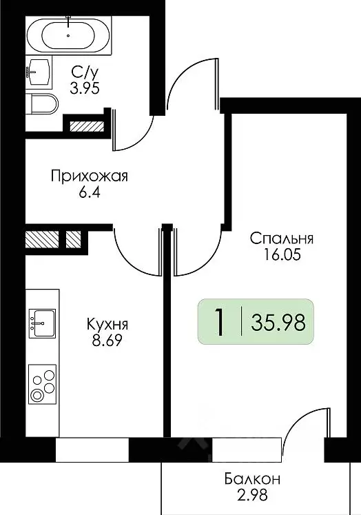 1-к кв. Смоленская область, Гагарин ул. Строителей, 127 (36.64 м) - Фото 1