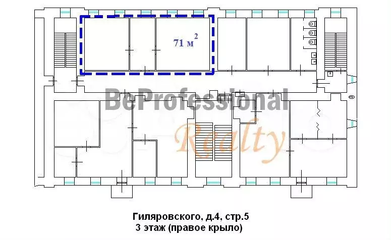 Офис 71 м2 на Сухаревской - Фото 0