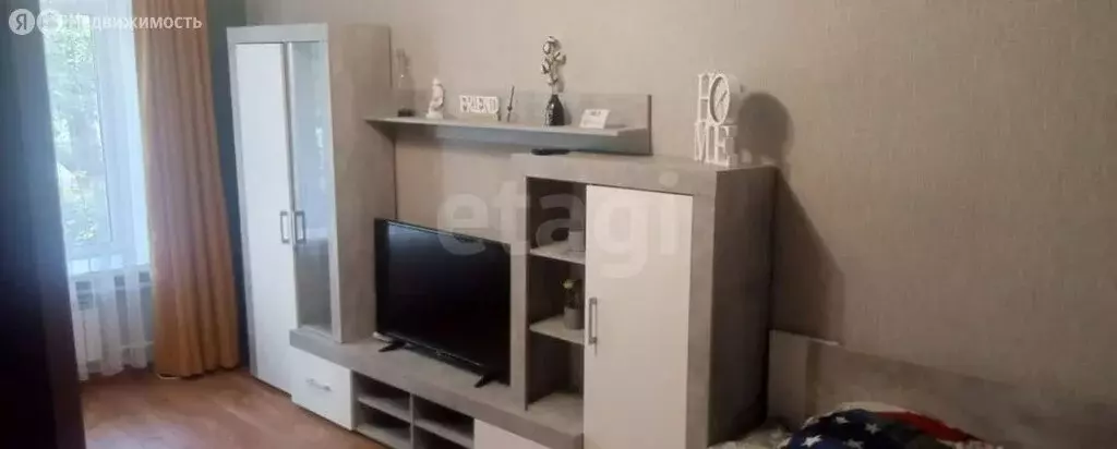 1-комнатная квартира: Клинцы, улица Рябка, 133 (30.6 м) - Фото 1