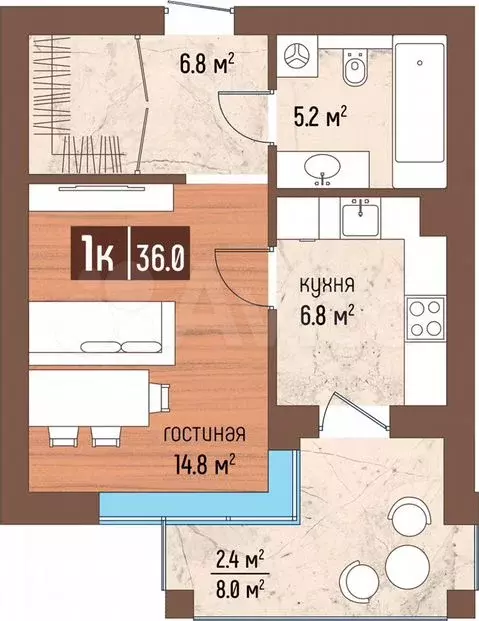 1-к. квартира, 36м, 2/5эт. - Фото 1